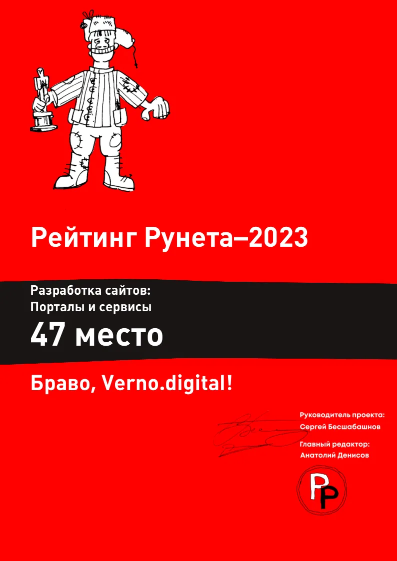 Дефолтный alt