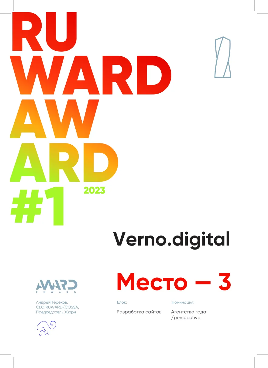 Дефолтный alt